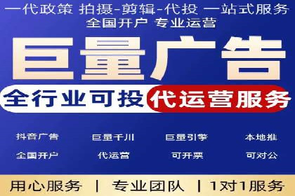 某某企业SEM营销案例解析：SEM在零售行业的成功运用